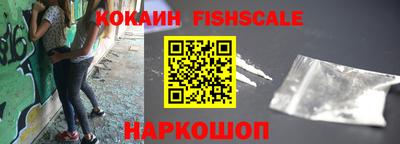 гашиш Заводоуковск