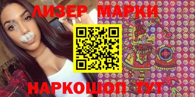 гашиш Заводоуковск