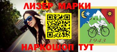 прущая мука Заволжье