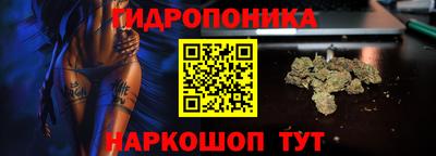 прущая мука Заволжье