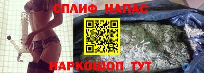 гашиш Заводоуковск