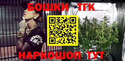 прущая мука Заволжье
