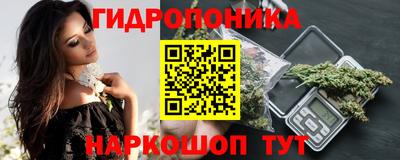 гашиш Заводоуковск