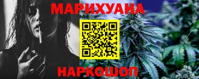 прущая мука Заволжье
