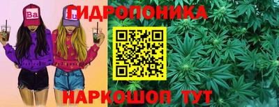 прущая мука Заволжье