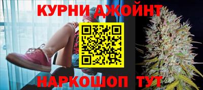 прущая мука Заволжье