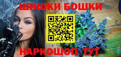 гашиш Заводоуковск
