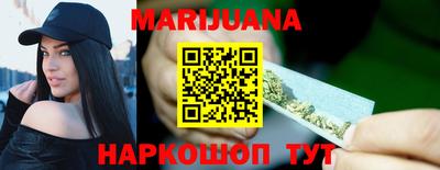 прущая мука Заволжье