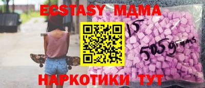 прущая мука Заволжье