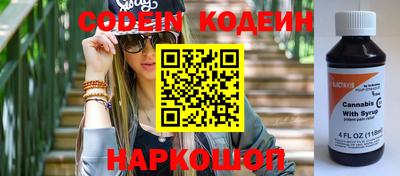 прущая мука Заволжье