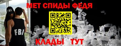 гашиш Заводоуковск