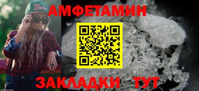 гашиш Заводоуковск