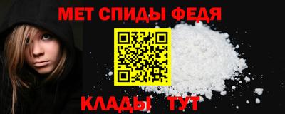 кокаин премиум Жуковский