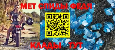 кокаин премиум Жуковский