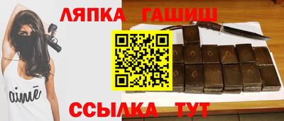 кокаин премиум Жуковский