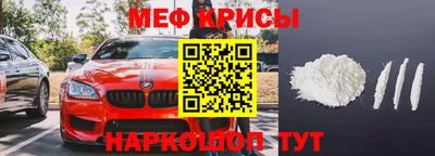 прущая мука Заволжье