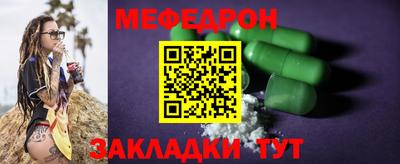 гашиш Заводоуковск