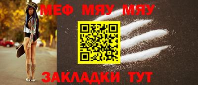 гашиш Заводоуковск